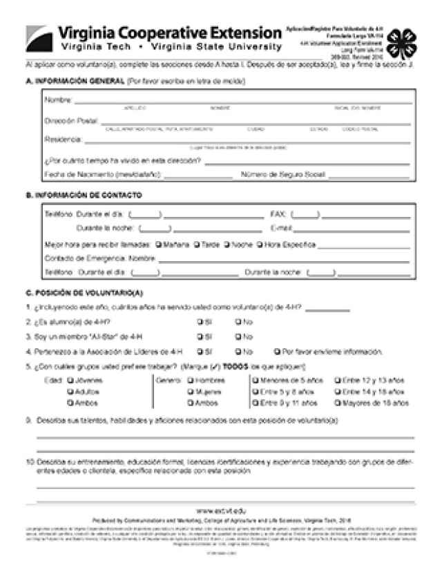 Aplicación/Registro Para Voluntario de 4-H JPG