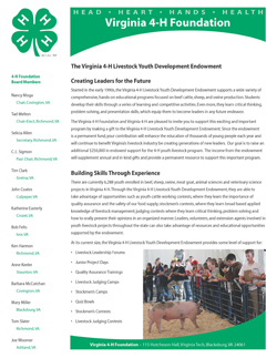 The Virginia 4-H Livestock Youth Development Endowment JPG